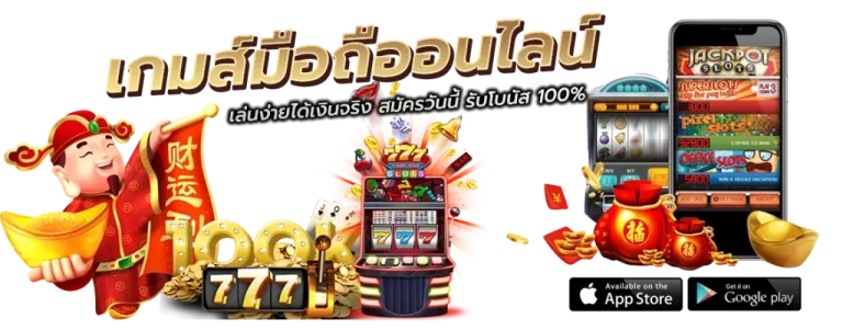 789bet คาสิโนออนไลน์